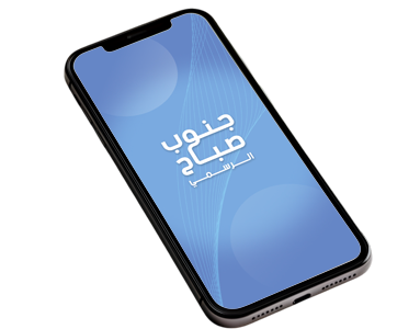 download